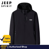 JEEP SPIRIT หมวกเสื้อแจ็คเก็ตลำลองจี๊ปวิญญาณถอดได้กลางแจ้งกันน้ำผ้าห่มกันลมเสื้อโค้ทมีหมวกคลุมนักบินยุทธวิธีของผู้ชาย