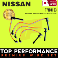 สายหัวเทียน NISSAN PRIMERA SR20DE / PRESEA R11 SR18DE - TOP PERFORMANCE MADE IN JAPAN TPN-0103 - นิสสัน พรีเซีย พรีมีร่า