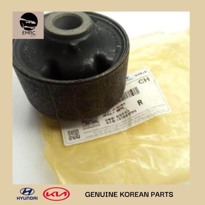 1PC BUSHING FRONT SUSPENSION ARM LOWER 545842T000 for Santa Fe ...