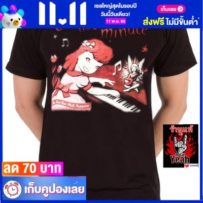 เสื้อวง RED HOT CHILI PEPPERS ร็อคในตำนาน อมตะ เรดฮอตชิลีเพปเปอส์ ไซส์ยุโรป RDM1614