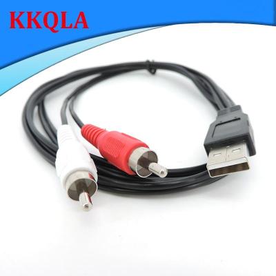 QKKQLA USB A 2.0 Male To 2 Rca Male AV plug connector adapter Cable Lead PC TV AUX Audio Video Adapter 1.5M