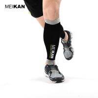 【YD】 MEIKAN Functional Calf Compression Sleeves Leg Warmers Cycling Safety for Marathon Cross-Country