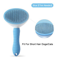 Pet Cat Comb Brush Cat Massager Stainless Hair Removal Comb for Small Dog Pet Cleaning Tool Groomer Hair Brush Pet Supplies