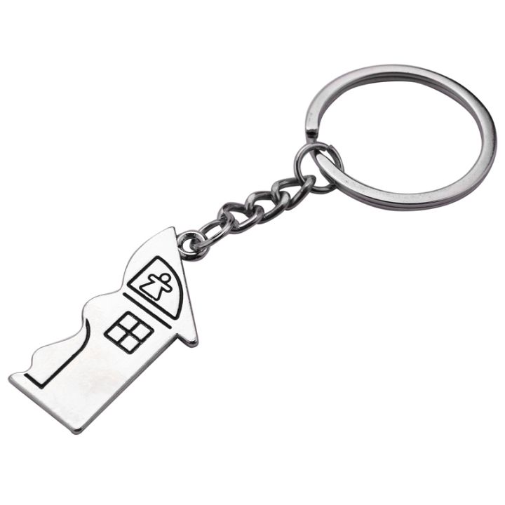 2-pcs-house-shape-magnetic-keychain-key-ring-for-lovers