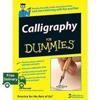 In order to live a creative life. ! &amp;gt;&amp;gt;&amp;gt; Calligraphy for Dummies (For Dummies (Sports &amp; Hobbies)) หนังสือภาษาอังกฤษมือ1(New) ส่งจากไทย