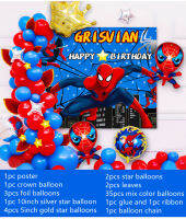 Spidermans Theme ชุดลูกโป่งกับโปสเตอร์ฉากหลัง Party Home Decor ตกแต่งสถานที่ของเล่นเด็กของขวัญวันเกิดสำหรับเด็ก