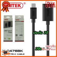 ??HOT!!ลดราคา?? Unitek Cable USB Type-C To USB/F Y-C476BK แปลง Type C เป็น USB ##ชิ้นส่วนคอม อุปกรณ์คอมพิวเตอร์ เมนบอร์ด หน้าจอ มอนิเตอร์ CPU เม้าท์ คีย์บอร์ด Gaming HDMI Core Laptop