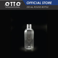 OTTO ขวดพลาสติก+ฝา แพ็ค 100 ขวด ขนาด 350 ml.พร้อมฝา ทรงกลมมาตรฐาน *รบกวน1ออเดอร์ต่อ1แพค*