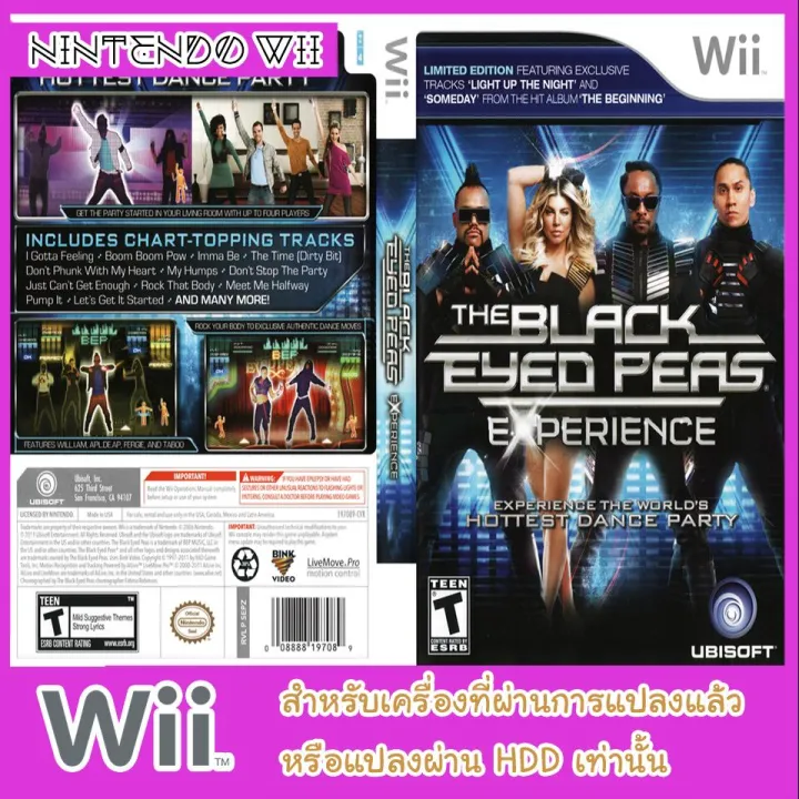 The Black Eyed Peas Experience Limited Edition [GAME WII] Lazada.co.th
