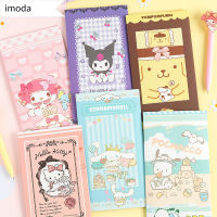 imoda 9 sheets/bag Cute Cartoon Stickers Goo Card Stickers Scrapbook Material Paper DIY Decoration Stickers Stationery