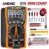 【YD】 Q10 Multi-function Anti-burn Multimeter 9999 Words With Effective Value Components Tester