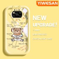 YIWESAN เคสสำหรับ Xiaomi POCO X3 Poco X3 NFC Poco Pro เคส X3พื้นที่รูปหมีตัวเล็กๆมอนสเตอร์ตัวน้อยกันกระแทกแบบใสนิ่มป้องกันเคสโทรศัพท์รวมกล้องฝาครอบป้องกันง่าย