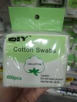 สำลีก้าน contton swabs  ( 1 ชิ้น 400 ก้าน)