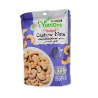 สินค้าเข้าใหม่ Premium ? Tong Garden Nutrione Cashew Baked 85g ทองการ์เด้น นิวทรีโอเน่ เม็ดมะม่วงหิมพานต์อบ 85 กรัม แพ็ค 2 ชิ้น?