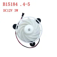 B15184 .4-5 DC12V 3W สำหรับ Meiling ตู้เย็นตู้แช่แข็งพัดลมพัดลมระบายความร้อนมอเตอร์ชิ้นส่วนตู้เย็น