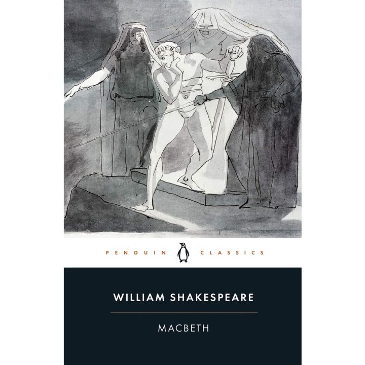 ต้องมีเก็บไว้ *** Macbeth By (author) William Shakespeare