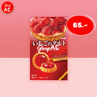 Mr.Ito Strawberry Tart Cookie - คุกกี้ทาร์ต แยมรสสตรอว์เบอร์รี่