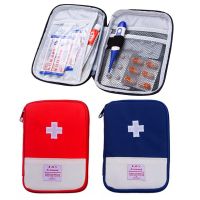 【CW】✆☂  2 Colors Aid Outdoor Camping Emergency Small Carrying Treatment Packs