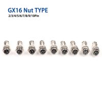 1set GX16 nut type 2/3/4/5/6/7 Pin Male Female 16mm Circular Aviation Socket Plug Wire Panel Connector