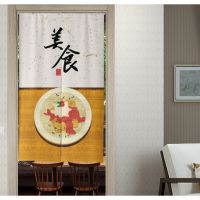 Customize Japanese Style Door Curtain for Kitchen Restaurant Half Short Cartoon Doorway Curtain Partition Rod Home Decoration