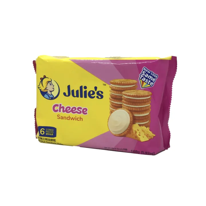 Julie's Cheese Sandwich 乳酪三明治餅乾 168g | Lazada