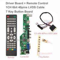 Universal LCD Controller Board TV Motherboard TV/AV/PC/HDMI/USB Media Built in 5 OSD Games No Need Firmware T.HD8503.03C Driver Board+7Key Button Board+1ch 6bit 40pins LVDS Cable Free Program