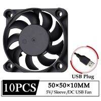 10Pcs Gdstime DC 5V USB Fan 50x50x10MM 50mm Mini Axial Brushless Heatsink Fans 5cm 50x10mm PC Laptop Computer Cooling Fan Cooling Fans