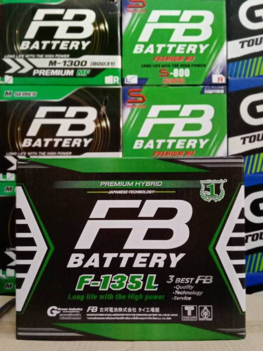 fbแบตเตอรี่-รุ่นhybrid-135-premium-ที่สุดของแบตเตอรี่สายพันธุ์-hybrid-แบบหม้อเปล่า-ส่งปลอดภัย