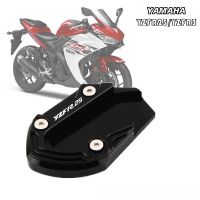 แผ่นขยายด้านข้างขาตั้งแผ่นรองขาตั้งสำหรับ YZF-R3ยามาฮ่า YZFR3 YZF-R25 YZFR25 YZF R25 R3 2014-2020 2018