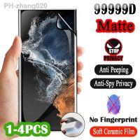 Matte Ceramic Film Anti-spy Privacy Screen Protectors For Samsung Galaxy S20 FE S22 Ultra S21 S23 Plus No Fingerprint Not Glass