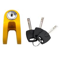 Anti-Theft Safety Security Lock รถจักรยานยนต์ล็อคจักรยาน Steel Mountain Road MTB Bike Cycling Rotor Disc Brake Wheel Lock