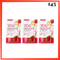 ** 3 ซอง ** Yoo Glow Shot Vitamin Plus โกลว์ ช็อต วิตามิน พลัส ตรา ยู ปริมาณ 2 g. / 1 ซอง