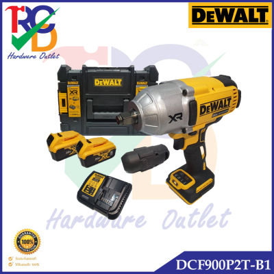 DEWALT บล็อกกระแทกไร้สาย 4 หุน DCF900P2T-B1 20V (5.0AhX2)