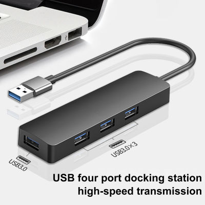 Eguan พอร์ต Usb3.0 4พอร์ต Usb ฮับกับใช้งานได้หลากหลายกับระบบปฏิบัติการต่างๆฮับ3.0 Usb 4พอร์ตแบบบางเฉียบสำหรับการถ่ายโอนข้อมูลความเร็วสูงเหมาะสำหรับแล็ปท็อปโทรศัพท์มือถือและปลั๊กแอนด์เพลย์ Hdds