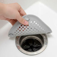 Sewer Floor Drain Net With Suction Cup Shower Drain Hair Cover Kitchen Bathroom Floor Drain Pad