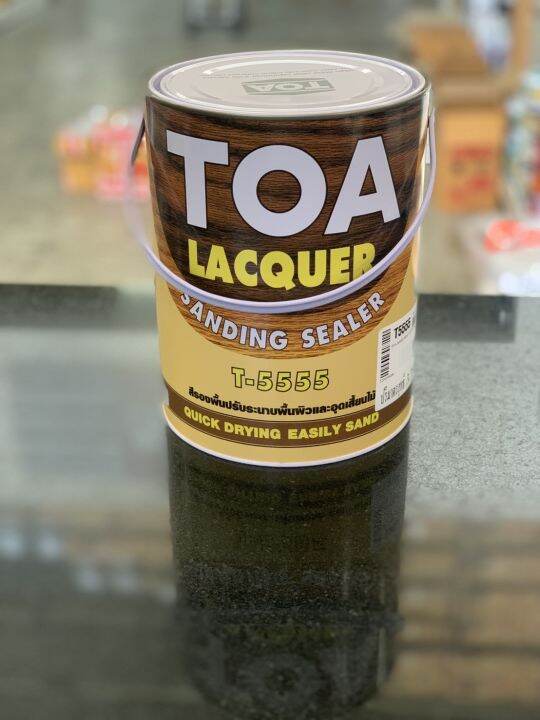 สีรองพื้นแลคเกอร์ TOA T5555 (ส่งฟรี) แลคเกอร์แซนดิ้งซิลเลอร์ สีรองพื้นแล็กเกอร์ (3.785 L