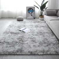 Nordic ins carpet living room coffee table bedroom carpet large area handmade tie-dye rug Thickened rectangle plush carpet