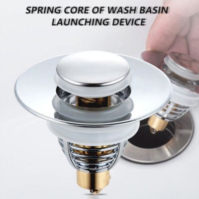 Universal Basin Core Bathroom Wash Drain Stopper Filter