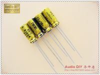 2020 hot sale 30PCS/50pcs Nichicon FW series 22uF/50V audio electrolytic capacitors free shipping