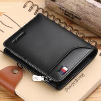 ZZOOI WilliamPOLO  Men Wallet Short Credit Card Holder Genuine Leather Multi Card Case Organizer Purse with Zipper Pocket Portable