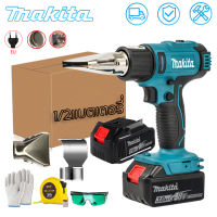 makita โบเวอร์เป่าลม เครื่องเป่าลมร้อน ปืนเป่าลมร้อน HEAT GUN เครื่องเป่าลมร้อน ปืนเป่าลมร้อน ไดร์เป่าลมร้อน Heat Gun Hot Gun อุปกรณ์งานเชื่อม