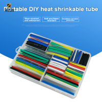 371 Pcs Terminal Insulated Electrical Wire Cable Connector Heat Shrink Tube Kit