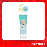 Lamoon ยาสีฟันออร์แกนิคสำหรับเด็ก Baby Toothpaste 40 g.