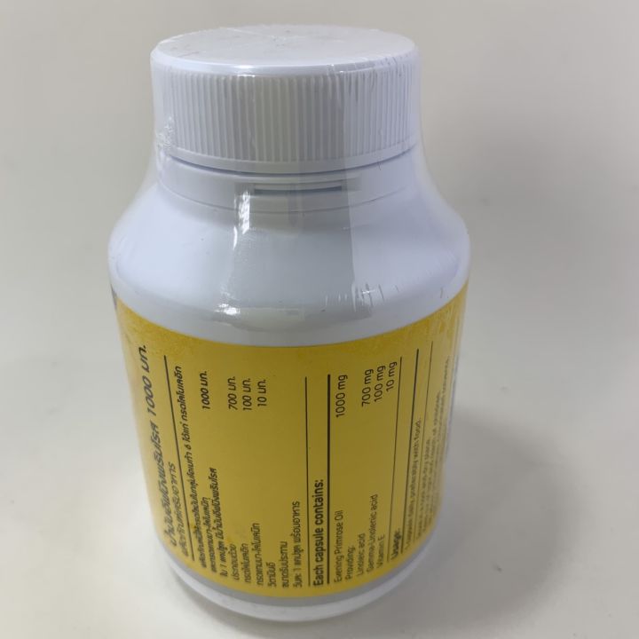 น้ำมันอีฟนิ่งพริมโรส-ออย-1000-มก-ขนาด-30-แคปซูล-mega-wecare-evening-primrose-oil-1000-mg-30-capsules