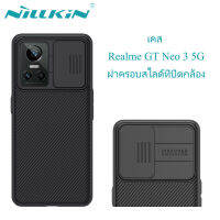 (ส่งจากไทย)Nillkin เคส Realme GT Neo 3 5G Case แท็บเล็ต การป้องกันกล้องสไลด์ป้องกันลายนิ้วมือฮาร์ดพีซีปกเคสป้องกันร่างกายบางเฉียบกันกระแทกฝาหลัง