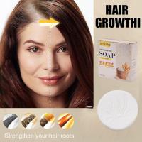 Hair Growth Rice Shampoo Soap Anti Hair Loss Dandruff Soap Shampoo K3K2