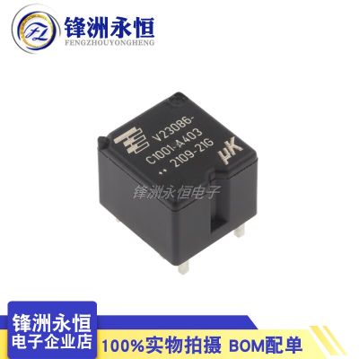 5Pcs/Lot New Original V23086-C1001-A403 V23086C1001A403 12VDC DC12V 30A 5PIN 12V Automotive relays Electrical Circuitry Parts