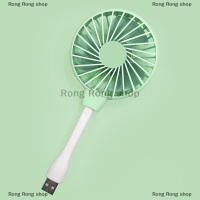 Rong Rong shop 1