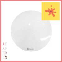 ไฟเพดาน LED NAGAS STAR 12 วัตต์ WARM WHITE 12 นิ้ว สีขาวLED CEILING FLUSH LIGHT NAGAS STAR 12W WARM WHITE 12IN WHITE **โปรโมชั่นสุดคุ้ม โค้งสุดท้าย**