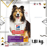 ?Lotใหม่ พร้อมส่งฟรี? Hills Science Diet Adult Sensitive Stomach &amp; Skin Chicken Recipe dog food อาหารสุนัข อายุ 1-6 ปี สูตรทางเดินอาหารบอบบางและบำรุงขน ขนาด 1.81 kg.  ✨